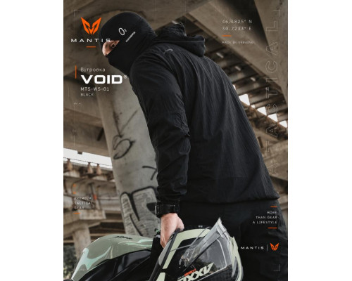 Вітровка MANTIS® VOID — MTS-WS-01 Black