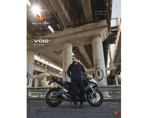 Вітровка MANTIS® VOID — MTS-WS-01 Black
