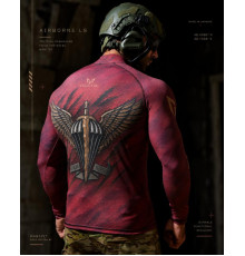 Тактичний рашгард MANTIS® AIRBORNE LS ВМ3625