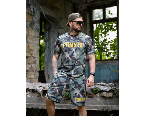 Літній комплект Pomsta mtk ПП4694