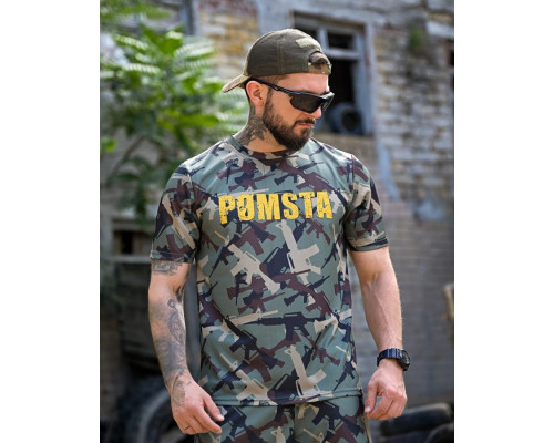 Літній комплект Pomsta mtk ПП4694