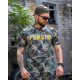 Літній комплект Pomsta mtk ПП4694