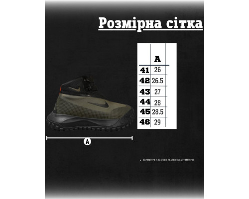 Зимові чоловічі термо кросівки Goretex хакі ВТ4754