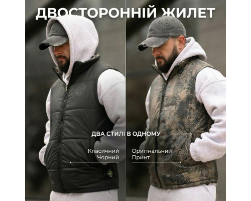 Двосторонній жилет Stone  4 ВТ5323