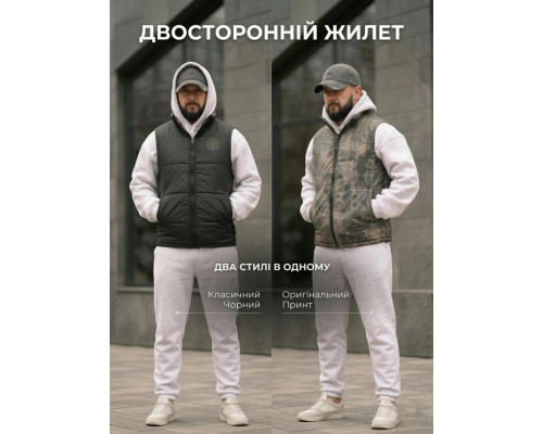 Двосторонній жилет Stone  4 ВТ5323