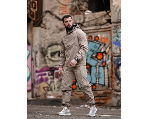 Спортивний костюм SERBIA cay ТР6848