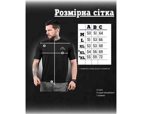 Футболка Kappa black 4 ДЛ6475