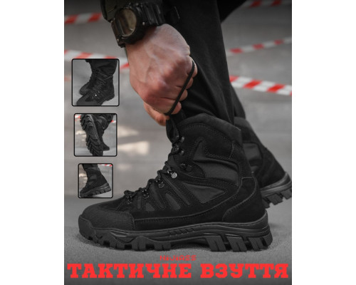 Тактичні черевики Nijiass