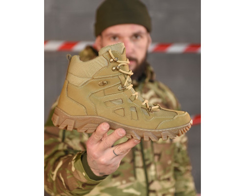 Тактичні берци Tactical Nubuck cayot