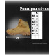 Тактичні берци Tactical Nubuck cayot