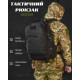 рюкзак штурмовий UNION black (kar)