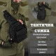тактична сумка нагрудна triada BLACK