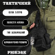 Рюкзак тактичний (Сумка-слінг) SILVER KNIGHT black k6 3-0