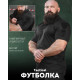 тактична футболка polo PATRIOT black ВР6347