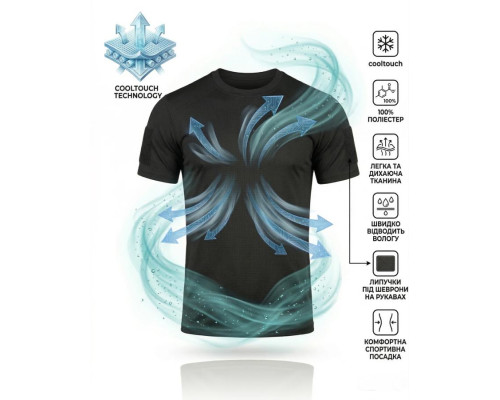 Тактична футболка, що відводить піт, samuray Cooltuch black