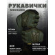 РУКАВИЧКИ ТАКТИЧНІ MECHANIX logo ЛЛ6143
