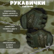 РУКАВИЧКИ ТАКТИЧНІ MECHANIX logo ЛЛ6143