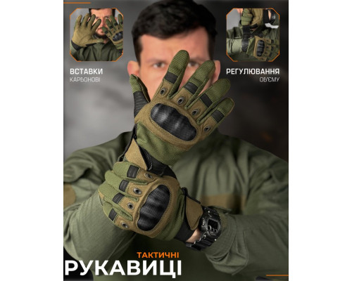 Рукавички тактичні сенсорні карбонова вставка ГР4257