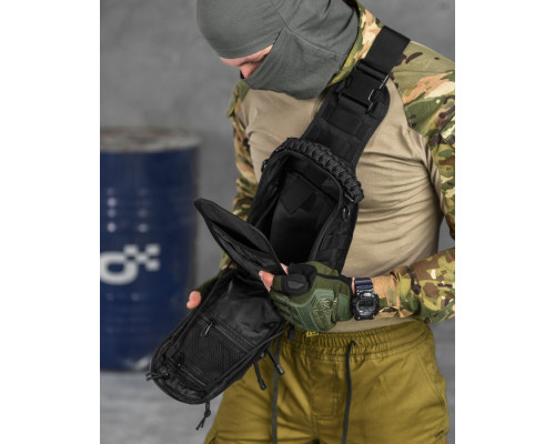 тактична сумка нагрудна paracord black МС8539