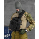 Сумка через плече тактична SILVER KNIGHT black РГ5516
