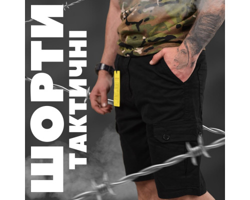 Тактичні шорти Loshan black ФФ6112