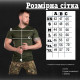 Футболка паровідвідна олива animal РН7546