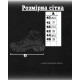 Тактичні черевики dragon total black ОР6370