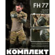 Наколінники тактичні + налокітник олива ВТ7986