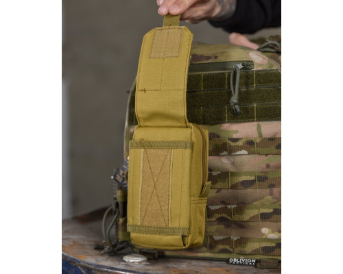 Підсумок Silver Knight coyot mini ВТ6461
