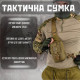 Сумка рюкзак однолямочный Silver Knight кайот ВТ6584