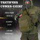 Сумка-слінг тактична з однією лямкою SILVER KNIGHT 8л oliva ВТ6393